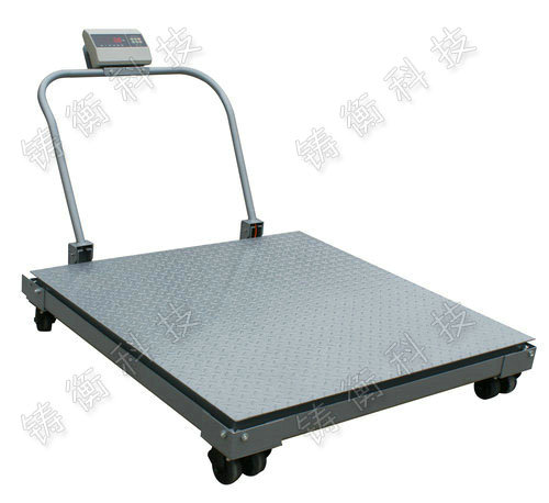 移動式電子地秤