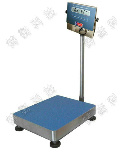 本安防爆式電子臺秤