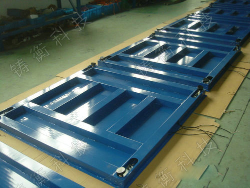 標(biāo)準(zhǔn)地秤