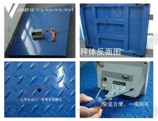 ��(bi��o)��(zh��n)�س�