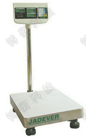 電子臺秤