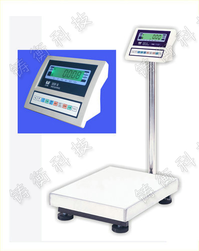 電子臺秤