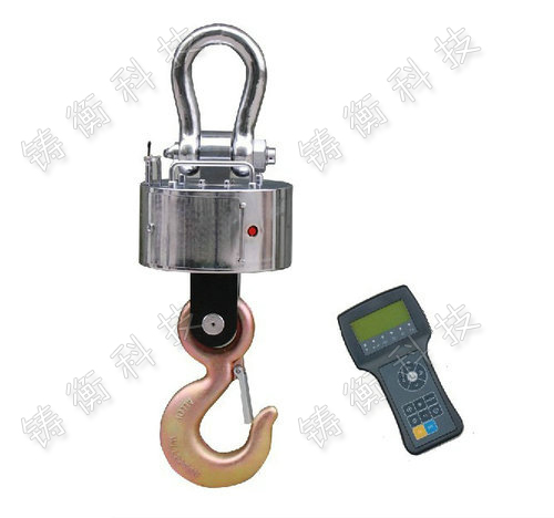 無線吊磅